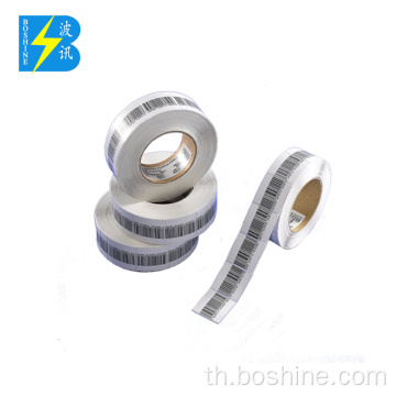 EAS 8.2MHz RF RF ต่อต้านการขโมยของร้านค้าความปลอดภัยสี่เหลี่ยมจัตุรัส